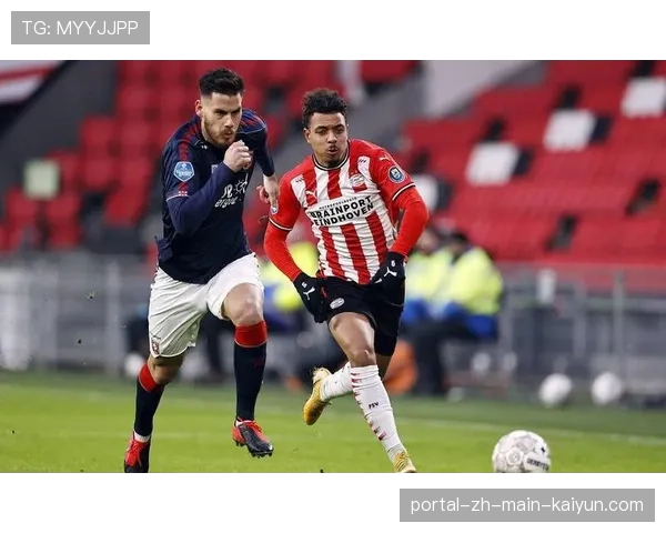 费耶诺德主场不败纪录：近14场10胜4平的战术稳定性分析